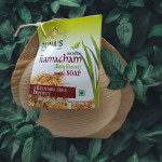 Ramacham Soap 100GM