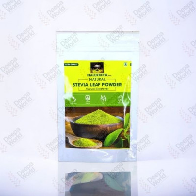 Natural Stevia Powder 100gm