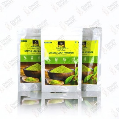 Natural Stevia Powder 100gm