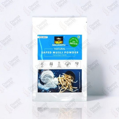 Natural Safed Musli Powder 100gm