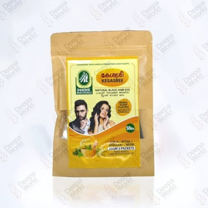 Kesasree Natural Hair Dye 50gm