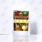 Aswagandha Powder 100gm