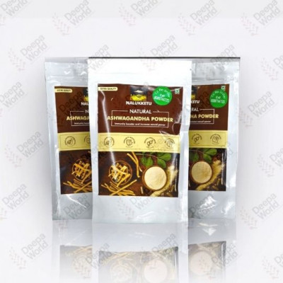 Aswagandha Powder 100gm