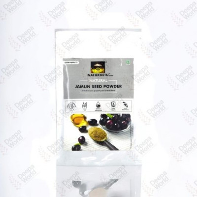 Natural Jamun Seed Powder 100gm