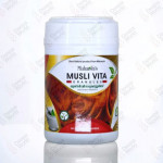 Musli Vita 300gm