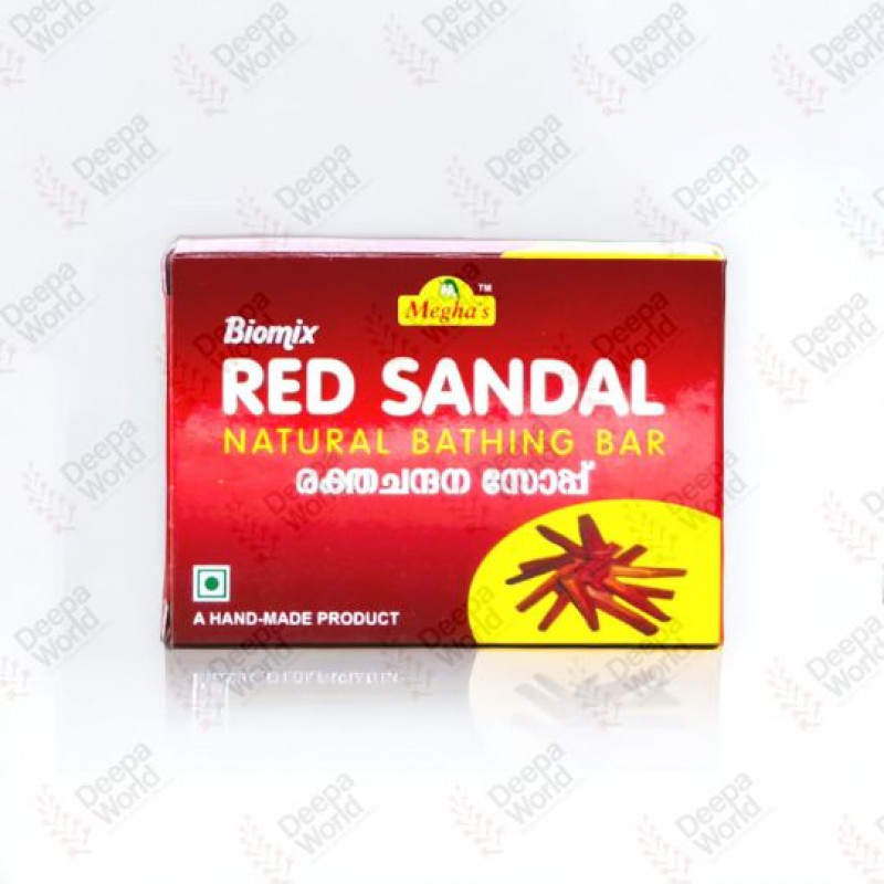 Red Sandal Soap 75gm